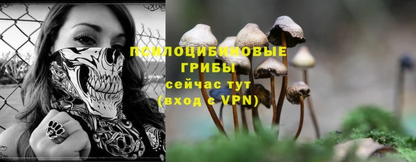мефедрон Няндома