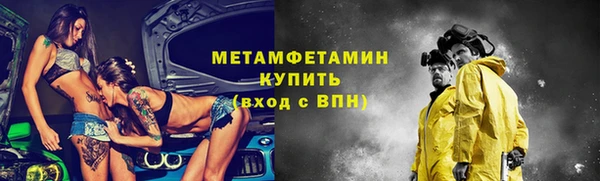дистиллят марихуана Нягань