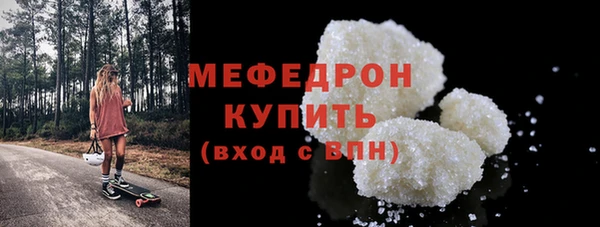дистиллят марихуана Нягань