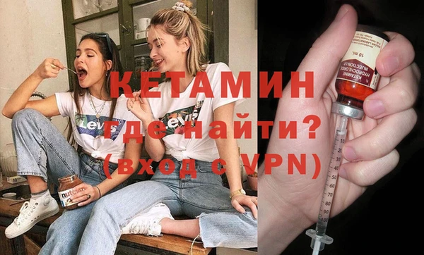 кокаин VHQ Верея