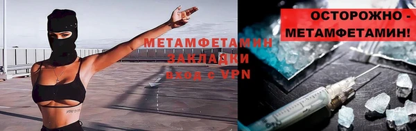 дистиллят марихуана Нягань