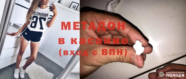 кокаин VHQ Верея