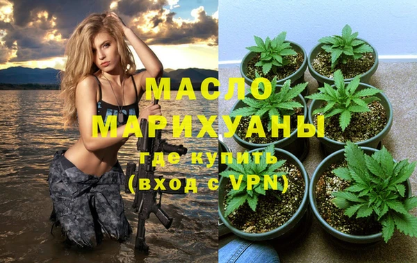 бошки Нязепетровск
