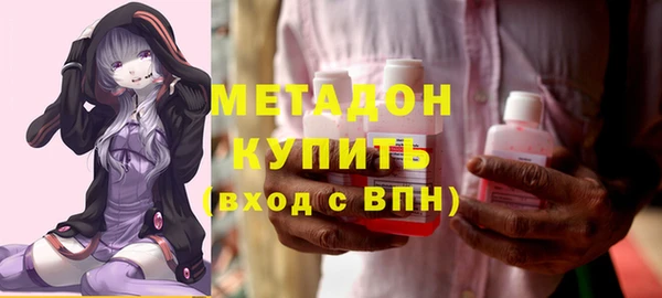 дистиллят марихуана Нягань