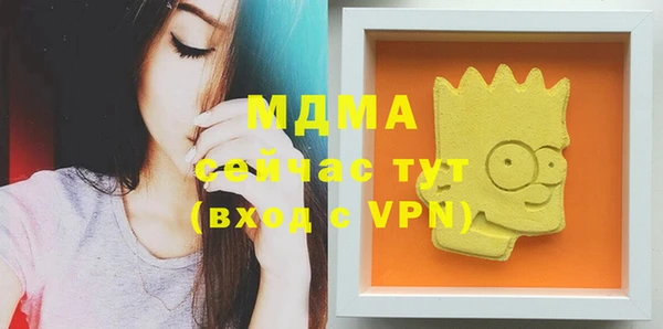 кокаин VHQ Верея