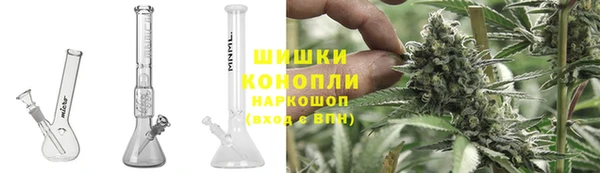 кокаин VHQ Верея