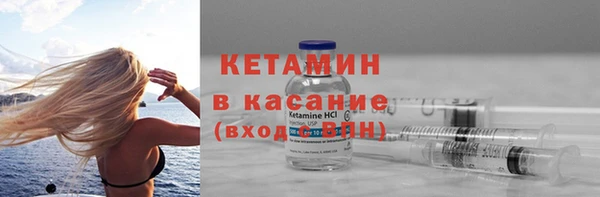 первитин Верхнеуральск