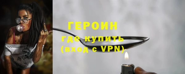 дистиллят марихуана Нягань