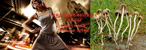 кокаин VHQ Верея