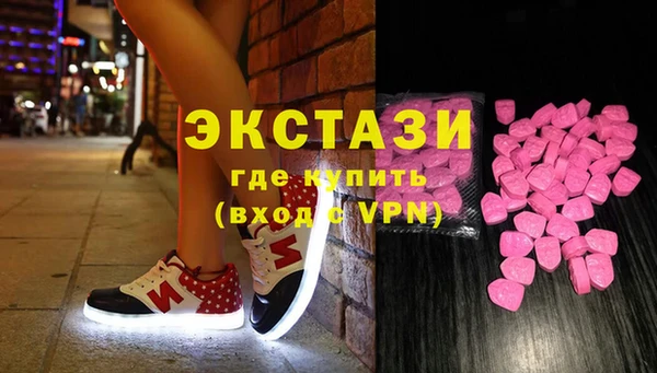 бошки Нязепетровск