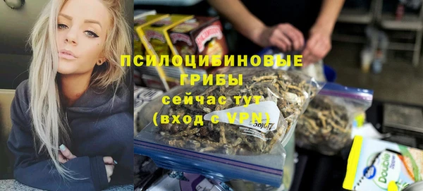 кокаин VHQ Верея