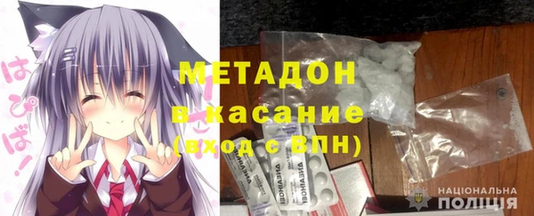 мефедрон Няндома