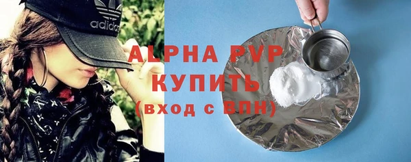 кокс Аша
