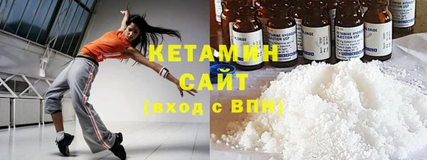 дистиллят марихуана Нягань