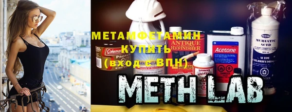 дистиллят марихуана Нягань