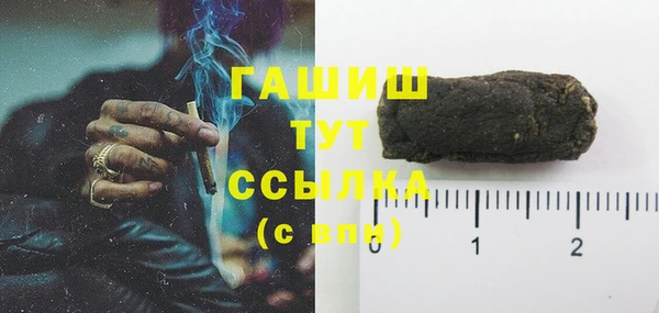 дистиллят марихуана Нягань