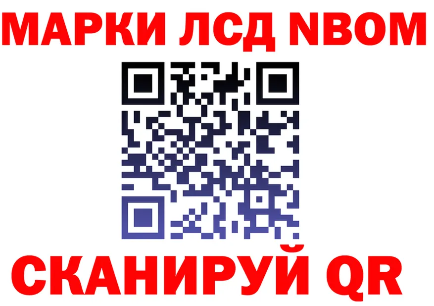 APVP СК КРИС зеркало это mega Гагарин