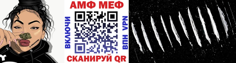 где продают   Гагарин  МЕТАМФЕТАМИН пудра 